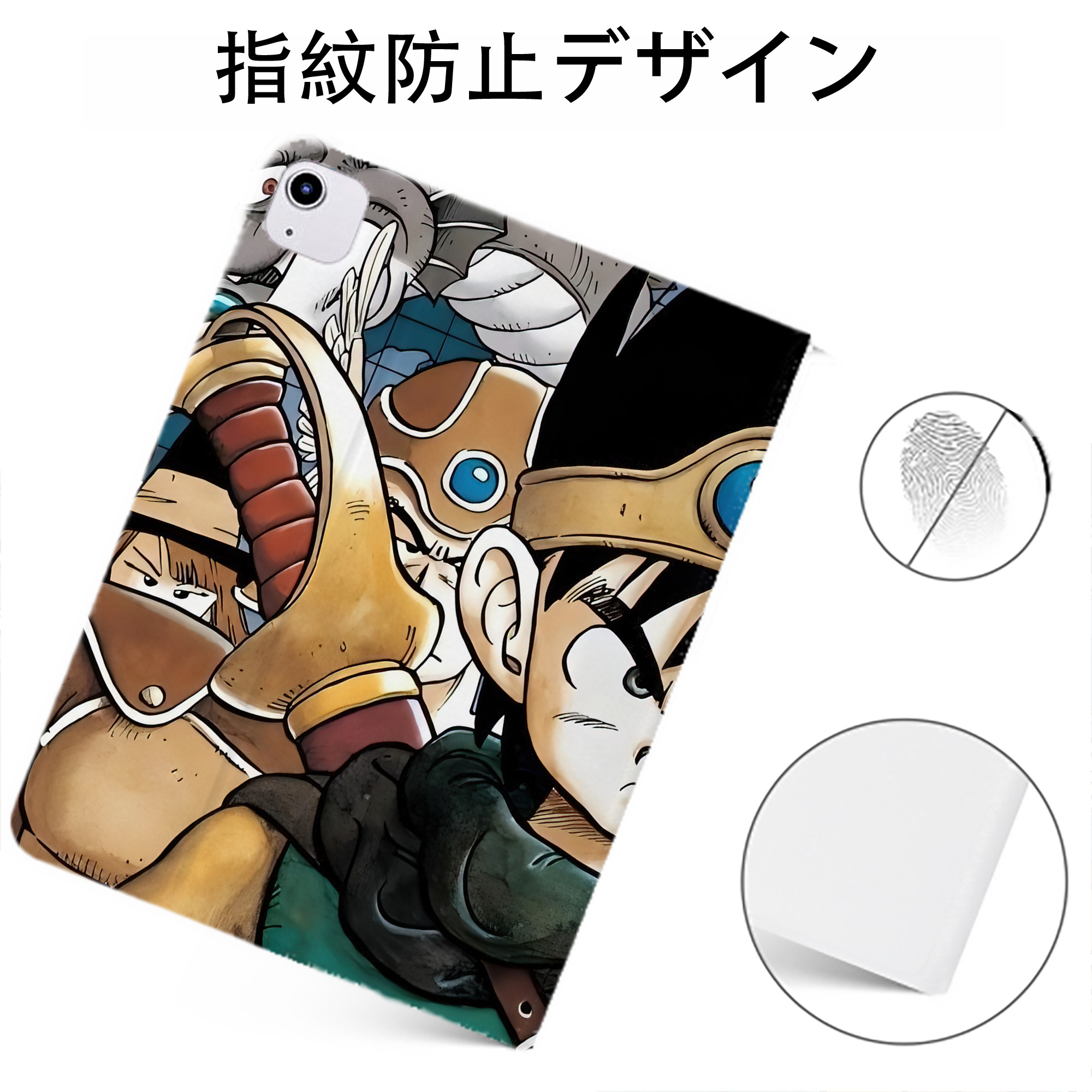 （画像用） ドラゴンクエスト Doragon Kuesuto Dragon Quest IPadケース ペンホルダー付き ブックスタイルデザイン